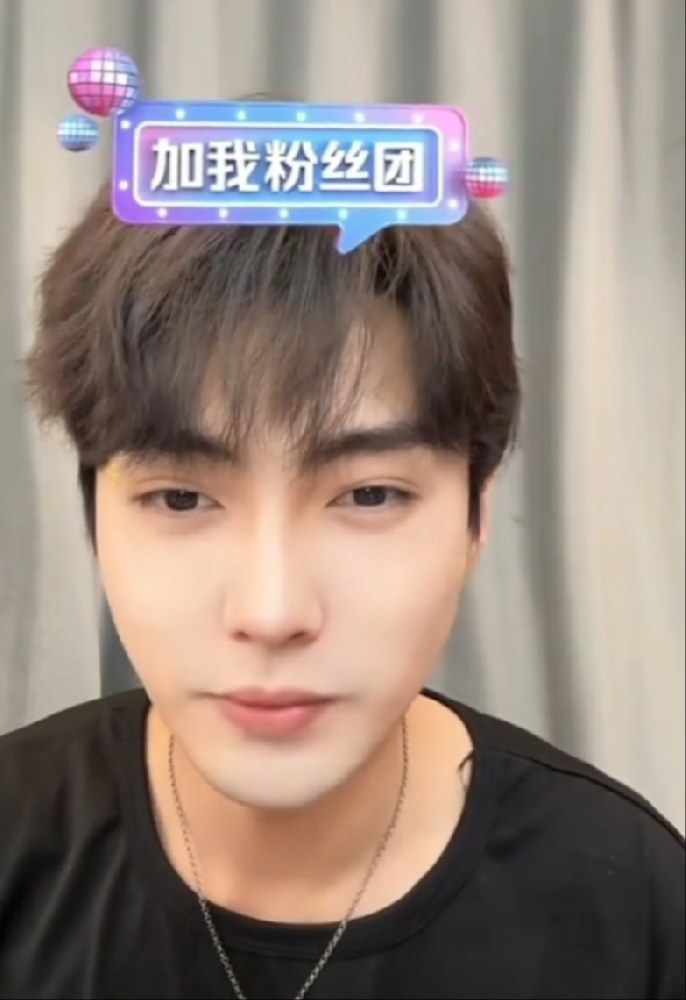 网络表演（二）